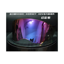 Helmet Visor for Shoei Hornet ADV DS 2 Visor Helmet Photochromatic Lens - Rainbow Purple
