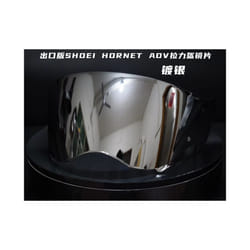Helmet Visor for Shoei Hornet ADV DS 2 Visor Helmet Photochromatic Lens - Silver