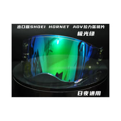 Helmet Visor for Shoei Hornet ADV DS 2 Visor Helmet Photochromatic Lens - Clear Revo Green