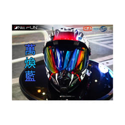 Helmet Visor for Shoei Hornet ADV DS 2 Visor Helmet Photochromatic Lens - Rainbow Blue
