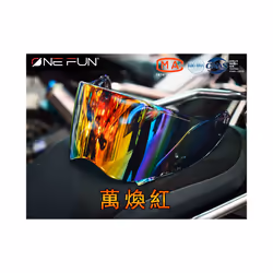 Helmet Visor for Shoei Hornet ADV DS 2 Visor Helmet Photochromatic Lens - Rainbow Red