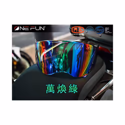 Helmet Visor for Shoei Hornet ADV DS 2 Visor Helmet Photochromatic Lens - Rainbow Green