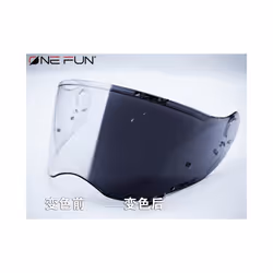 Helmet Visor for Shoei Hornet ADV DS 2 Visor Helmet Photochromatic Lens - anti fog Clear