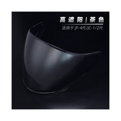 Motorcycle Helmet Visor for SHOEI J-Cruise 1 J-Cruise 2 J-Force 4 CJ-2 - Dark Black