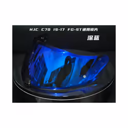 HJ-20M Motorcycle Helmet Visor Lens Case for HJC C70 FG-17 IS-17 FG-ST - Blue