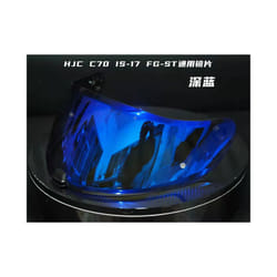 HJ-20M Motorcycle Helmet Visor Lens Case for HJC C70 FG-17 IS-17 FG-ST - Blue