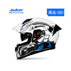 JIEKAI Motorcycle helmet motocross Crash helmet cascos para moto Long - L, 8