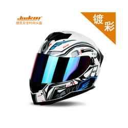 JIEKAI Motorcycle helmet motocross Crash helmet cascos para moto Long - M, 12