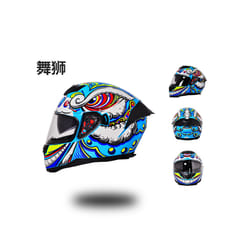 JIEKAI Motorcycle helmet motocross Crash helmet cascos para moto Long - L, 3