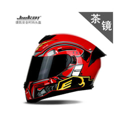 JIEKAI Motorcycle helmet motocross Crash helmet cascos para moto Long - M, 13