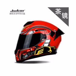 JIEKAI Motorcycle helmet motocross Crash helmet cascos para moto Long - L, 13
