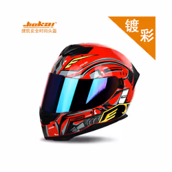 JIEKAI Motorcycle helmet motocross Crash helmet cascos para moto Long - xxL, 14