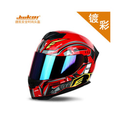 JIEKAI Motorcycle helmet motocross Crash helmet cascos para moto Long - xxL, 14