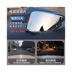 MT Replacement Face Shield for Model THUNDER 4 SV Helmet MT-V-28B Helmet - Silver
