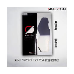 Helmet Visor for Arai Tour Cross 3 TX3 XD4 Visor  shield Helmet Photochromatic - Photochromic AntiFog