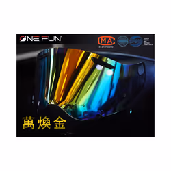 Helmet Visor for Arai Tour Cross 3 TX3 XD4 Visor shield Helmet Photochromatic - Rainbow Gold