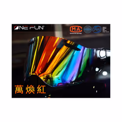 Helmet Visor for Arai Tour Cross 3 TX3 XD4 Visor shield Helmet Photochromatic - Rainbow Red