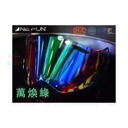 Helmet Visor for Arai Tour Cross 3 TX3 XD4 Visor  shield Helmet Photochromatic - Rainbow Green