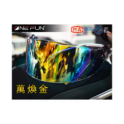 Helmet Visor for SHOEI GT Air Neotec CNS1 TC5 TC9 GT Air2 Helmet Shield - Rainbow Gold