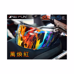 Helmet Visor for SHOEI GT Air Neotec CNS1 TC5 TC9 GT Air2 Helmet Shield - Rainbow Red