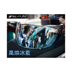 Helmet Visor for SHOEI GT Air Neotec CNS1 TC5 TC9 GT Air2 Helmet Shield - ICE Blue