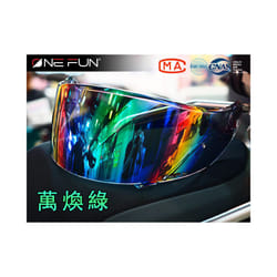 Helmet Visor for SHOEI GT Air Neotec CNS1 TC5 TC9 GT Air2 Helmet Shield - Rainbow Green