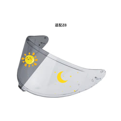 CWR-F2 Z8 X15 X-Fifteen Visor for SHOEI RF-1400 Z8 Z-8 CWR-F2 Motorcycle - Photochromic Z8 x15
