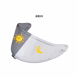 CWR-F2 Z8 X15 X-Fifteen Visor for SHOEI RF-1400 Z8 Z-8 CWR-F2 Motorcycle - Photochromic Z8 x15