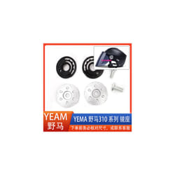 For YEMA Mustang Helmet Lens Ear Fixed Limit Button Screw Accessories - for  310 312 313