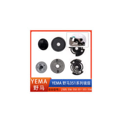 For YEMA Mustang Helmet Lens Ear Fixed Limit Button Screw Accessories - for  350 351 356