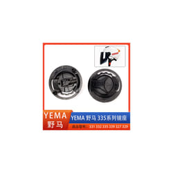 For YEMA Mustang Helmet Lens Ear Fixed Limit Button Screw Accessories - for yema 331 332 335