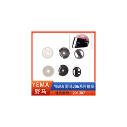For YEMA Mustang Helmet Lens Ear Fixed Limit Button Screw Accessories - for yema  206 207