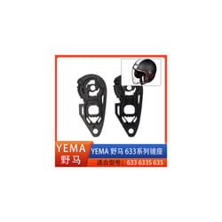 For YEMA Mustang Helmet Lens Ear Fixed Limit Button Screw Accessories - for yama633 633S 635