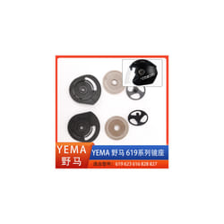 For YEMA Mustang Helmet Lens Ear Fixed Limit Button Screw Accessories - for619 623 626 828