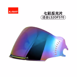 Replacement Visor for LS2 OF570 Airflow Long Helmets Motorcycle Helmet - Clear