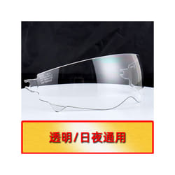 Visors For Scorpion Exo Retro Helmet Lens Motorcycle Helmet Lens Endoscope - Transparent mirror