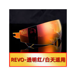 Visors For Scorpion Exo Retro Helmet Lens Motorcycle Helmet Lens Endoscope - Revo transparent red