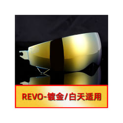 Visors For Scorpion Exo Retro Helmet Lens Motorcycle Helmet Lens Endoscope - Electric plating