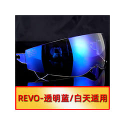 Visors For Scorpion Exo Retro Helmet Lens Motorcycle Helmet Lens Endoscope - Revo  blue