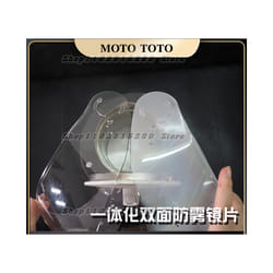 CNS-2 Helmet Visor for SHOEI HORNET ADV Rally Helmet Motorcycle Helmet - anti fog Clear