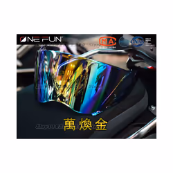 CNS-2 Helmet Visor for SHOEI HORNET ADV Rally Helmet Motorcycle Helmet - Colourful Gold