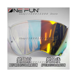 CNS-2 Helmet Visor for SHOEI HORNET ADV Rally Helmet Motorcycle Helmet - Photochromic Red