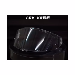 K6 Helmet Visor Motorcycle Full Face Helmet Visor Lens Night Vision Visor - Clear