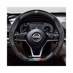 38cm Carbon Fiber Leather Car Steering Wheel Cover Four Seasons For Nissan - Black