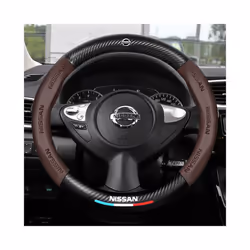 38cm Carbon Fiber Leather Car Steering Wheel Cover Four Seasons For Nissan - Brown