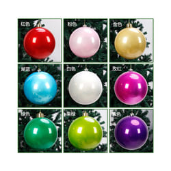 Red Christmas Balls for Home Decoration, Big Ornament Ball, Large Ball, - 25cm 2pcs, Pink