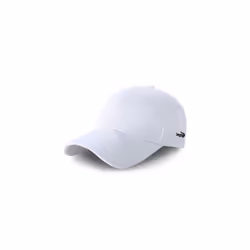 Lacoste Men's 2023 Sport lightweight adjustable baseball cap - White side
