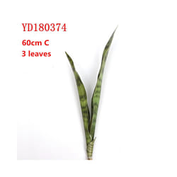 Buy5get2 free Artificial Plants Realistic Succulents Indoor and Outdoor - 60cmC