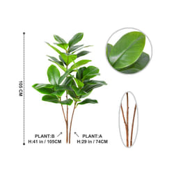 Buy5get2 free 70/135cm Artificial Ficus Tree Branches Large Banyan Leaves - ZA-300-74105