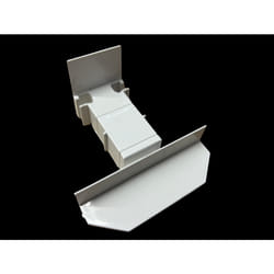 Rehau 70mm Mullion End Cap - White